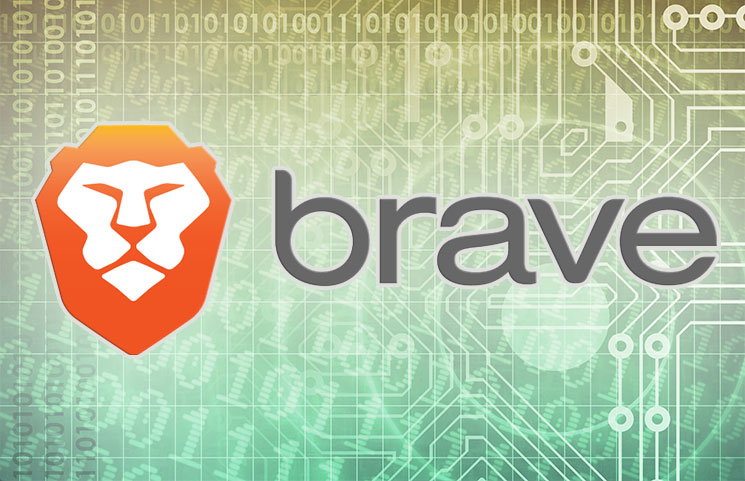 brave privacy browser