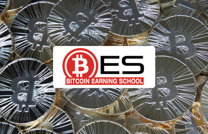 bitcoin-earning-school Bitcoin Earning School