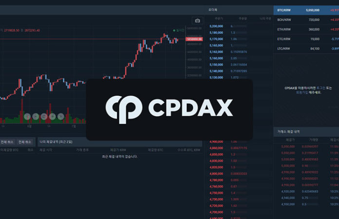 the best cryptocurrency trading platform