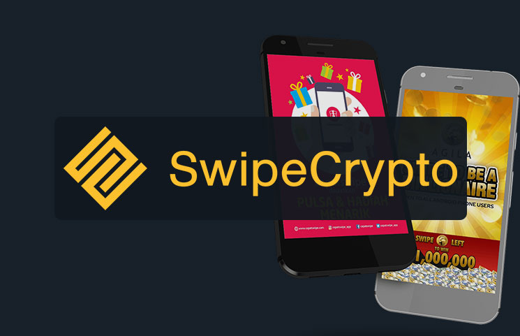 swipe crypto coin