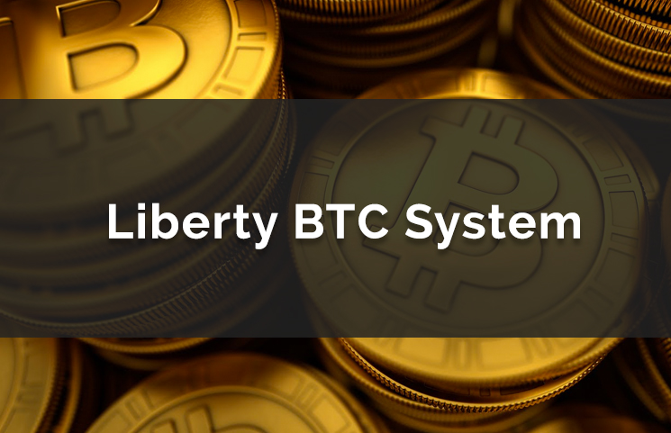 software- ul sistemului liberty btc