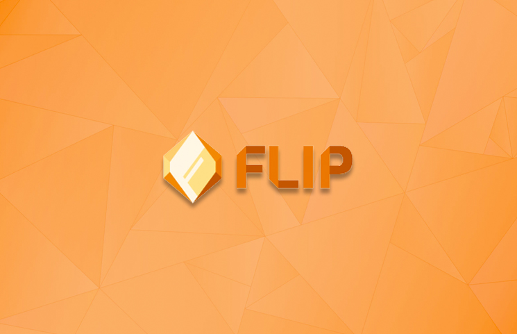 gameflip cryptocurrency