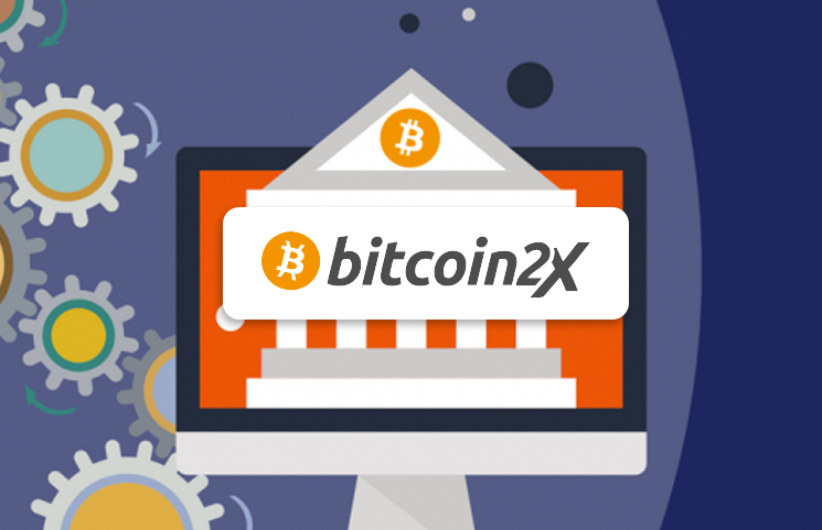 Bitcoin2x Bitcoin2x Org Says Bitcoin Segwit2x Fork Is Still Active - 