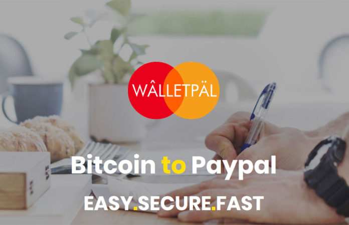sell bitcoin for