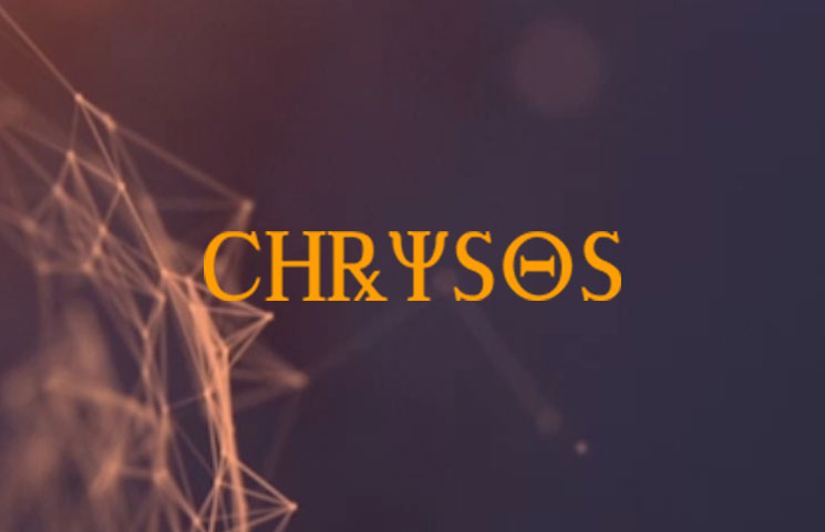 Chrysos Coin Lend Trade Cryptocurrency Exchange Scam