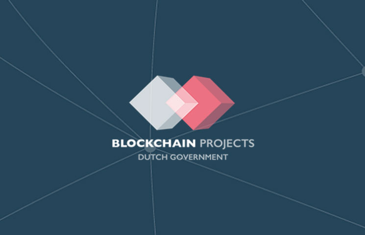best block chain projects