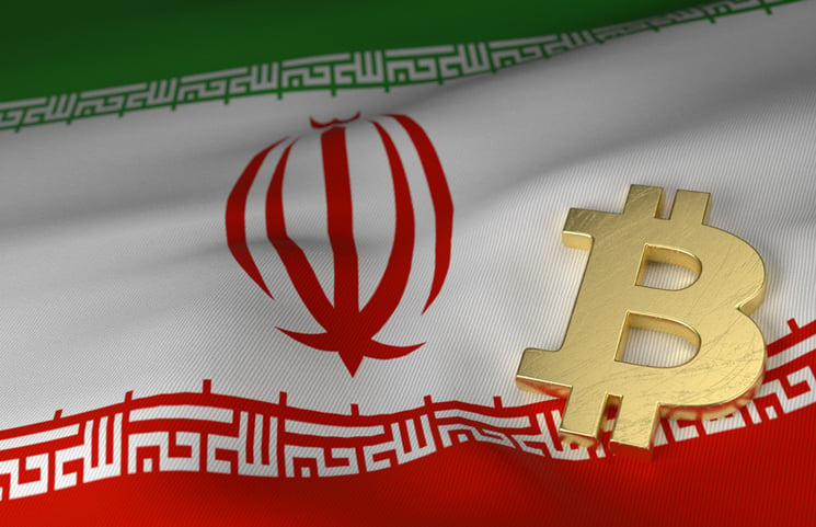 bitcoin iran exchange