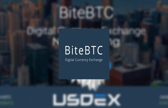 digital currency exchange digital currency exchange