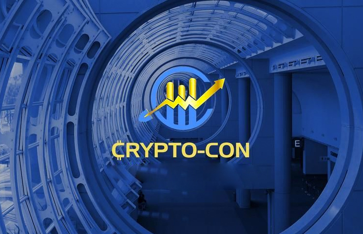 crypto convention 2018