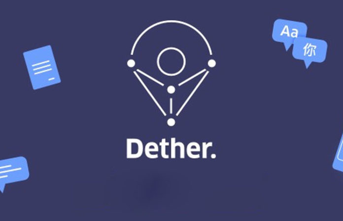 dether Dether