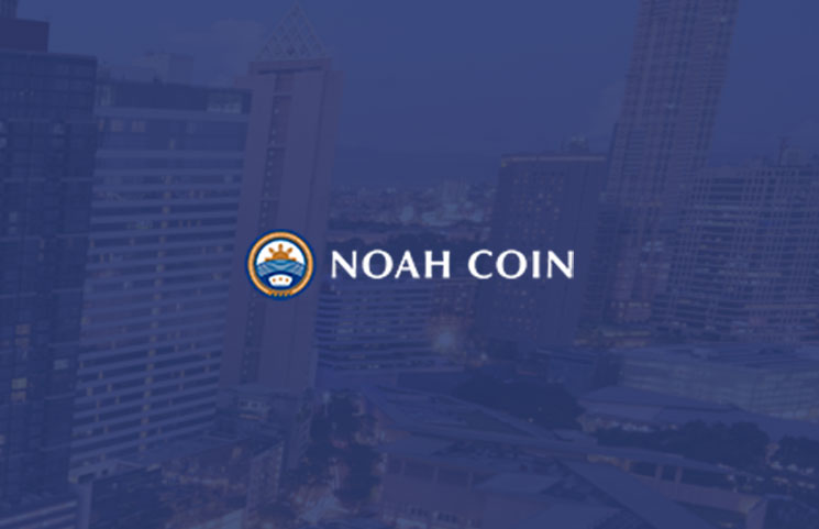 noah cryptocurrency