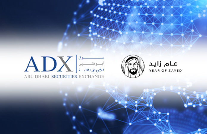 ADX Partners With Equichain For Service Enhancements Using Blockchain Technology ADX Partners With Equichain For Service Enhancements Using Blockchain Technology