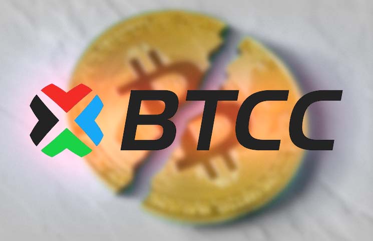 Bitcoin Core Btcc Crypto Hard Fork Of A Bitcoin Cash Bch Created - 