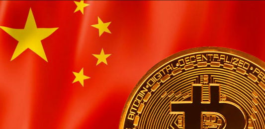 Bitcoin Is Owned By China Claims Ripple XRP CEO Brad Garlinghouse