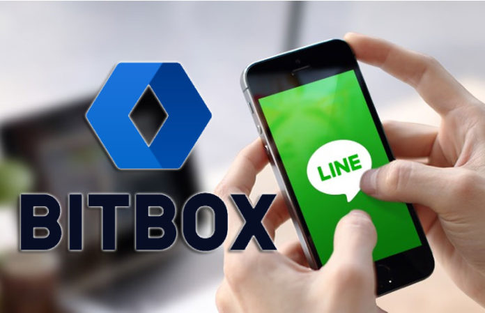 BITBOX Review – Low Liquidity, but Also Low Fees