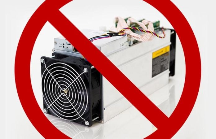 prevent cryptocurrency mining prevent cryptocurrency mining