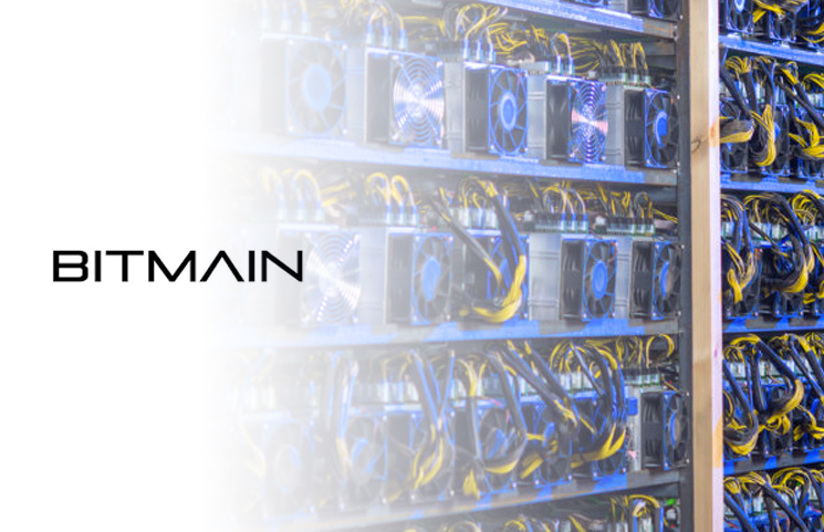 Bitmain Bitcoin Mining Titan Sets Industry Standard With Four New - 