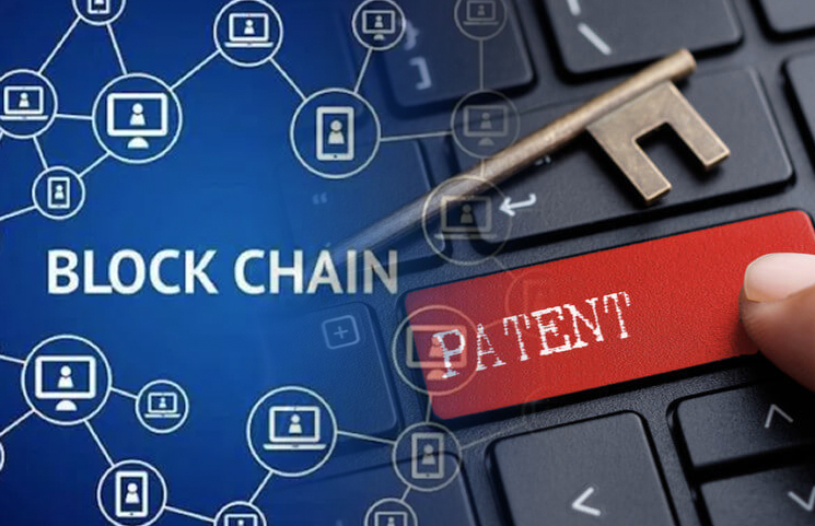 patents blockchain