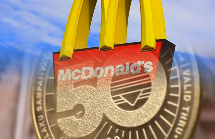 mcdonalds cryptocurrency