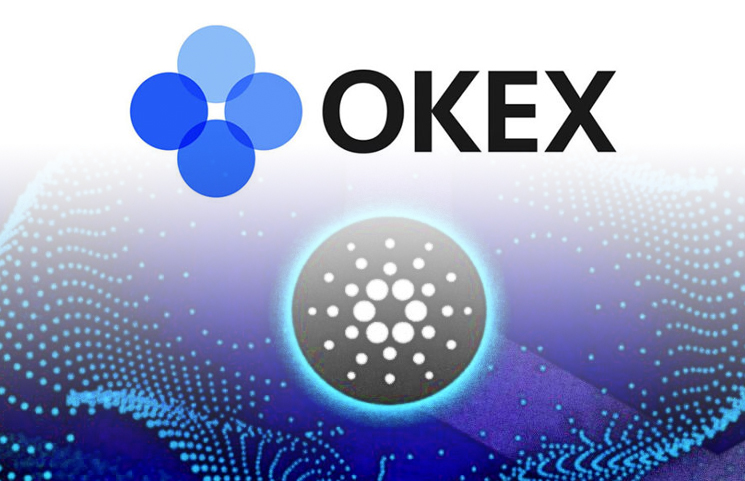 OKEx Crypto Exchange Adds Cardano (ADA) Cryptocurrency Trading Options
