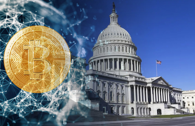 congress hearing today on cryptocurrency