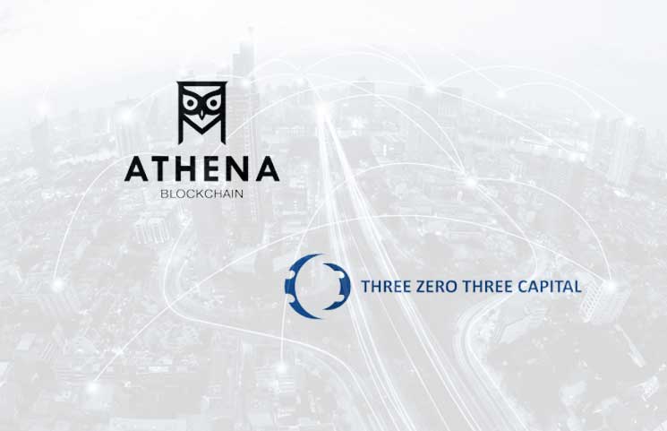 athena blockchain