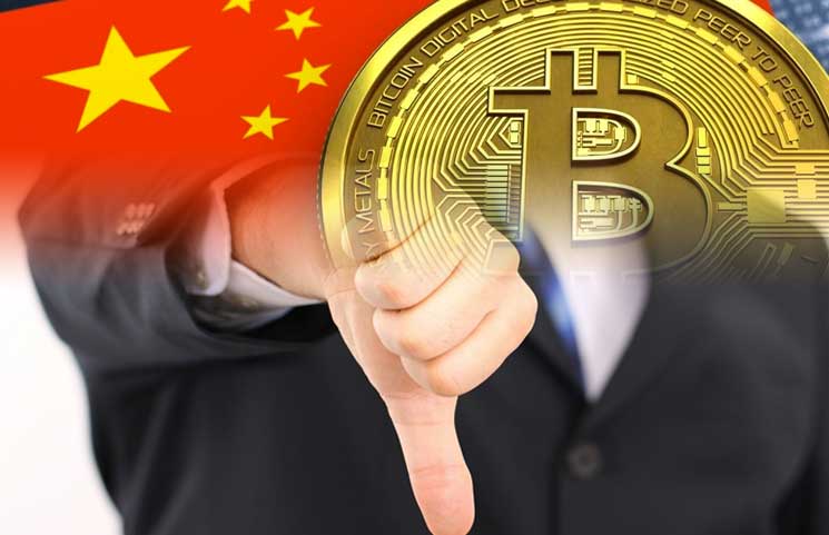 china stance on crypto exchanges