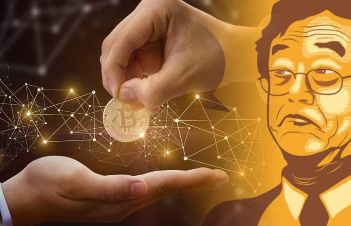 What is a Satoshi? How many Satoshi is one Bitcoin & what is its value?