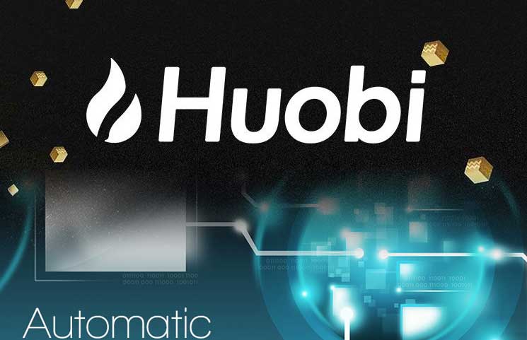 huobi crypto exchanges