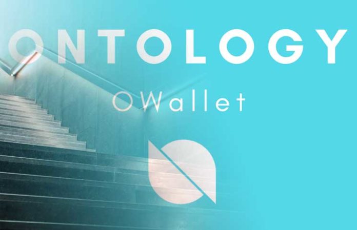 Ontology-Releases-OWallet-Version-Now-Supports-Token-Swap Ontology Releases OWallet Version, Now Supports Token Swap