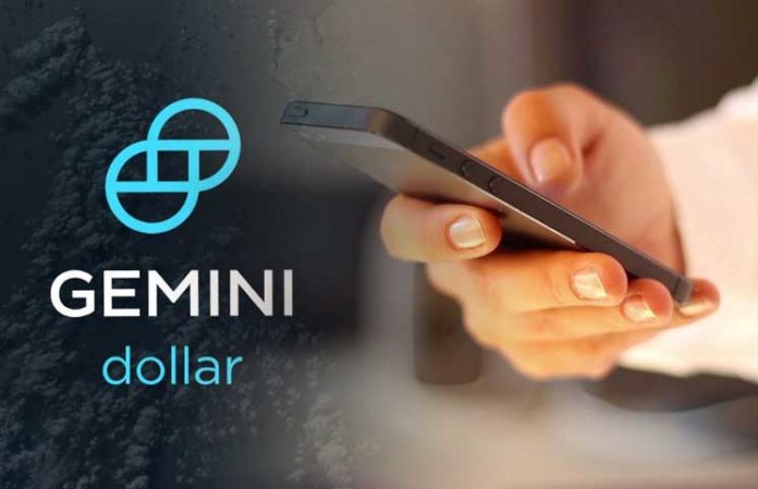 Gemini trust company stock symbol