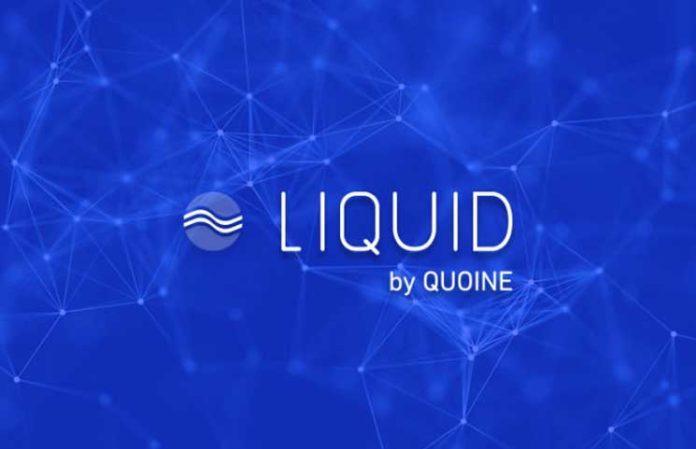 quoine japan address