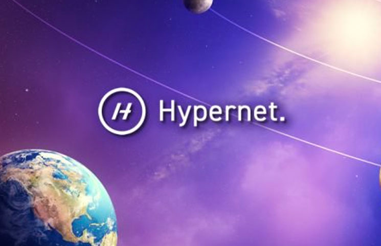 hypernet blockchain