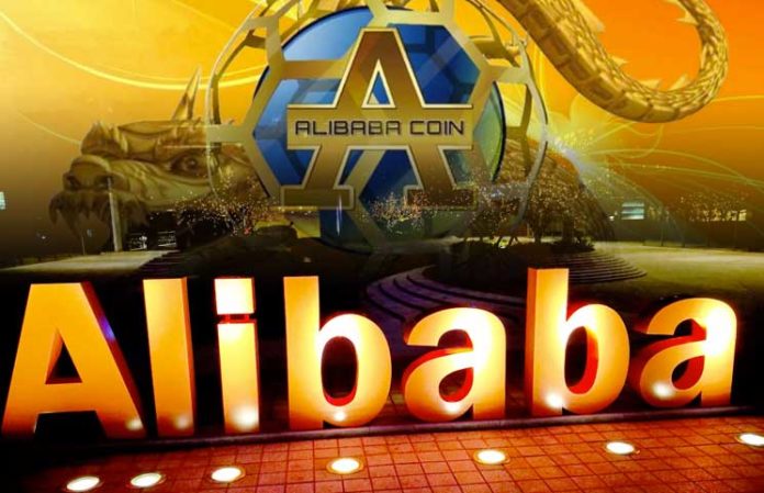 alibaba cryptocurrency coin