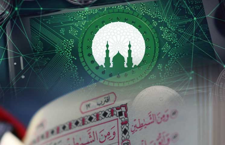 islamic crypto currency