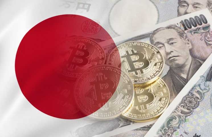 Japans Self Regulatory Agency to Impose New Rules on Customer Asset Management