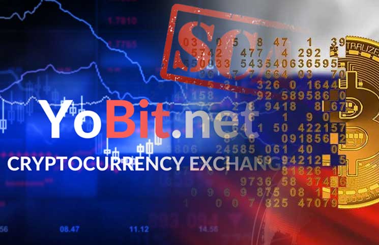 how can we reserve a ticker for cryptocurrency