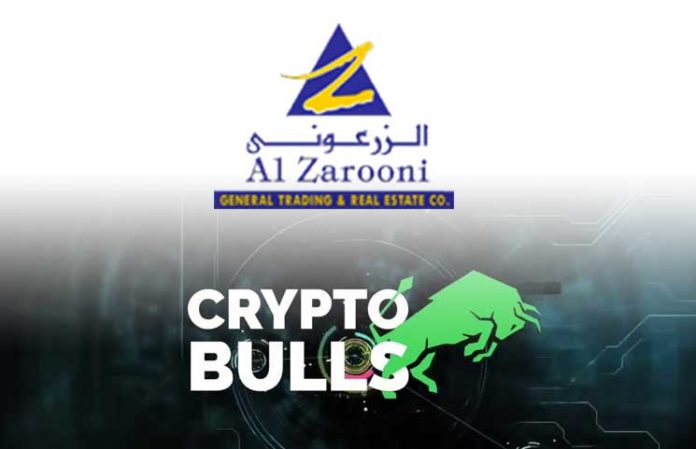 binance cryptocurrency exchange 2021