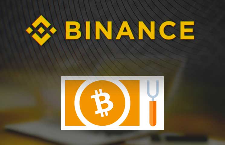 how to get your bitcoin cash on binance hardfork