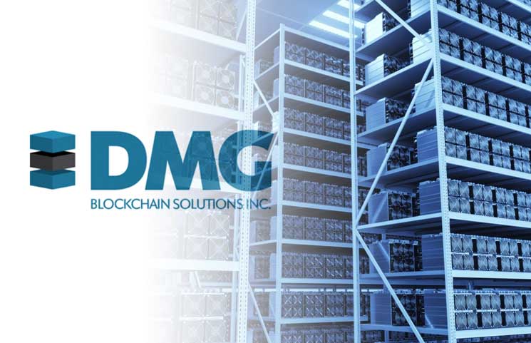 dmg blockchain solutions