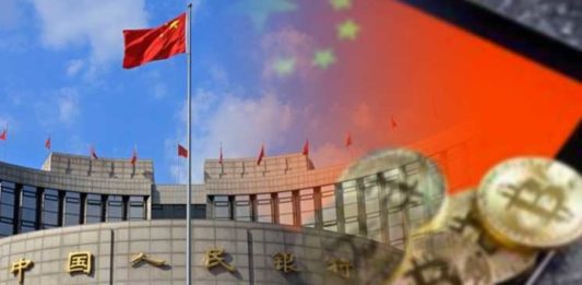 PBoC Secures 7M Funding for its Blockchain Trade Finance Platform From Chinese Govt