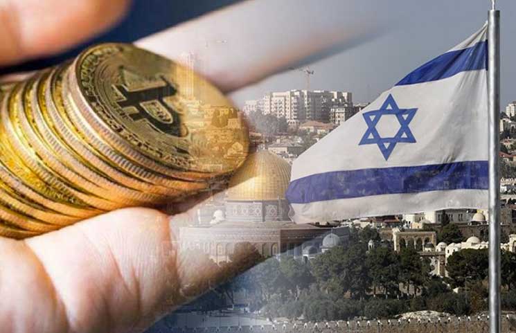 First israel crypto kucoin shares scam