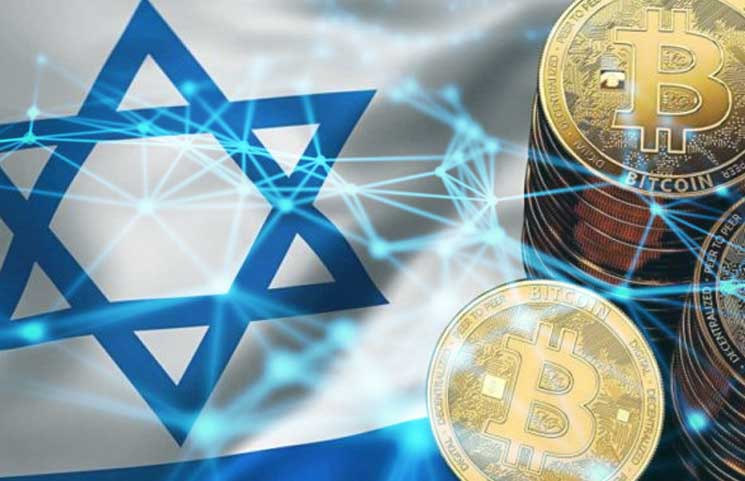 israel government cryptocurrency