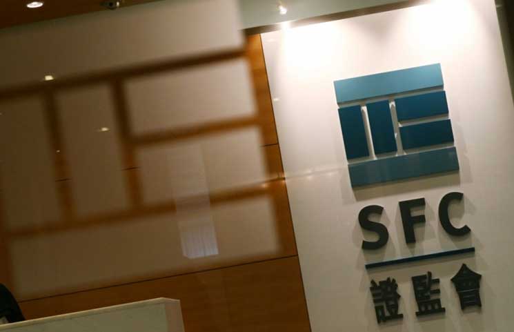 cryptocurrency fund hong kong cryptocurrency fund hong kong
