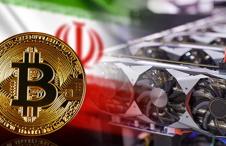 bitcoin iran exchange