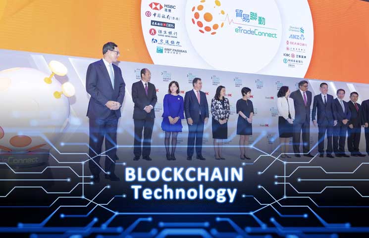ping an blockchain investments