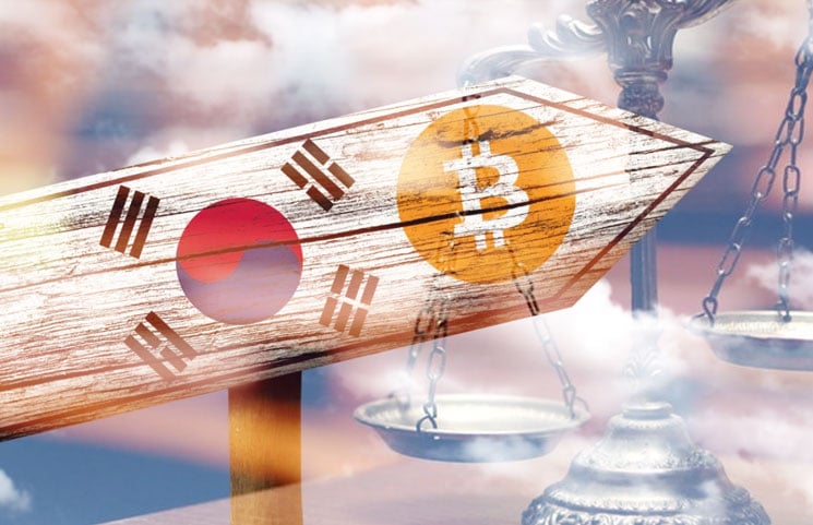 is cryptocurrency legal in south korea