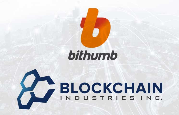 blockchain industries bcii