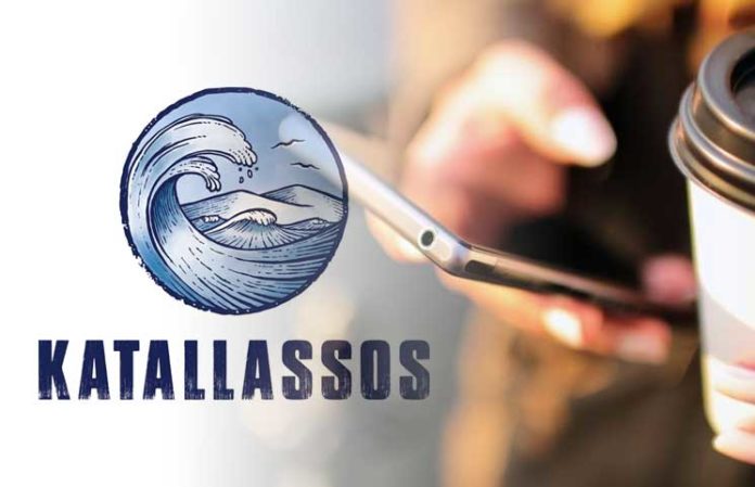 Decentralized-Derivatives-Standard-Framework-Launched-By-Katallassos New Decentralized Derivatives Standard Framework Launches By Katallassos of Trinkler Software