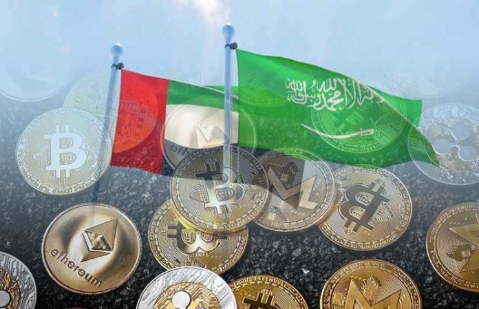 united emirates coin cryptocurrency